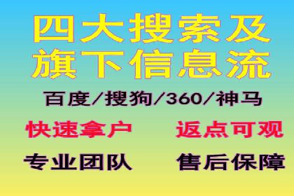 知乎信息流广告投放的五大成功案例