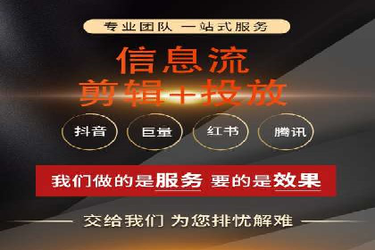 百度搜索推广案例解析：优化效果显著的成功案例